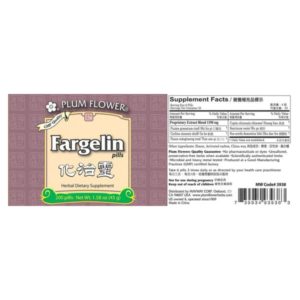 Label with supplement facts, ingredients, quality guarantee, manufacturer information, and distributor contact. English and chinese text.